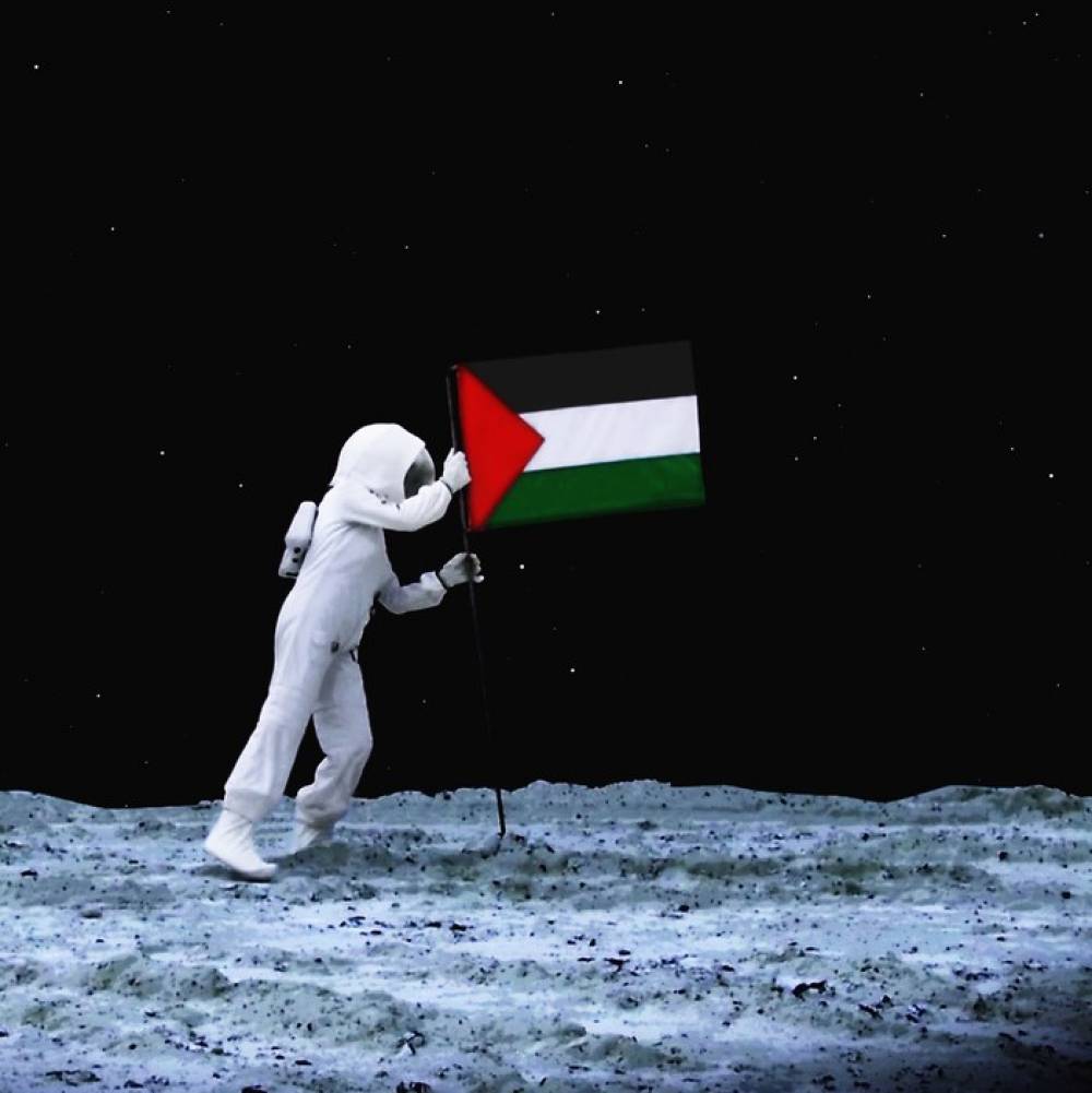 imagining-palestinian-statehood