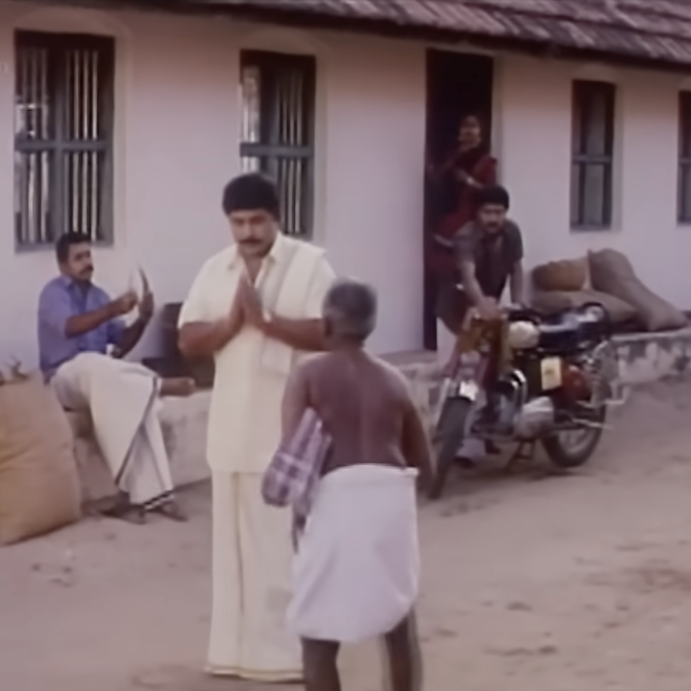 bharathiraja